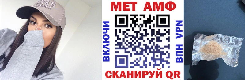 kraken маркетплейс  Микунь  darknet клад  Amphetamine 97% 
