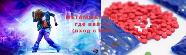 кокаин колумбия Няндома