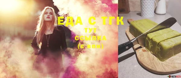 jwh Алексеевка