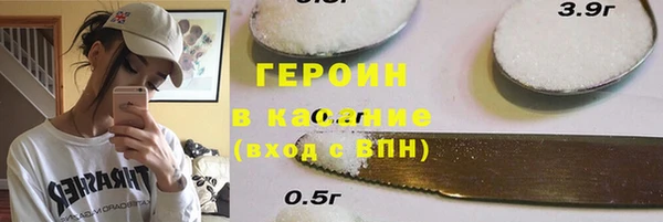 jwh Алексеевка