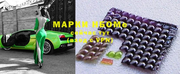 jwh Алексеевка