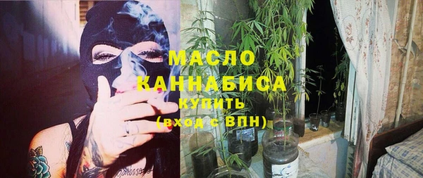 бутик Алзамай