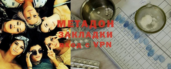 винт Остров