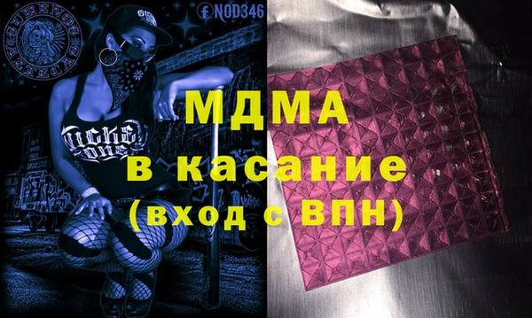jwh Алексеевка