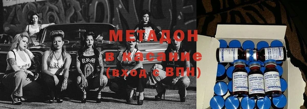 бутик Алзамай