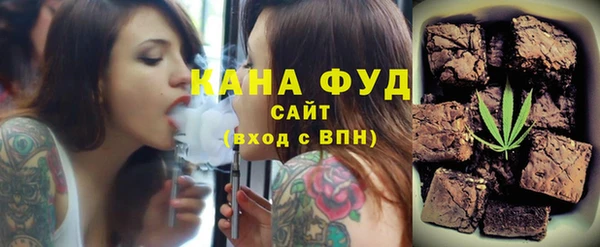 бутик Алзамай