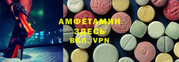 бутик Алзамай