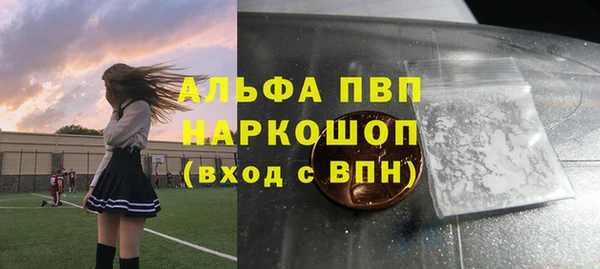 jwh Алексеевка