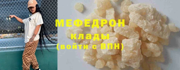 PSILOCYBIN Абинск