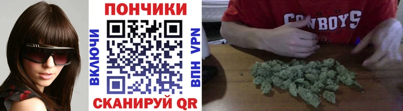 Бошки марихуана LSD WEED  Микунь 